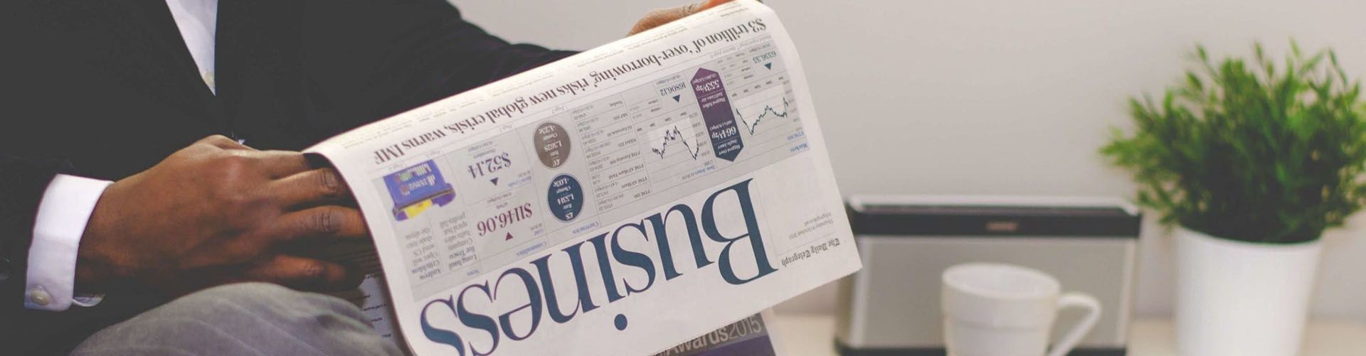 新聞資訊